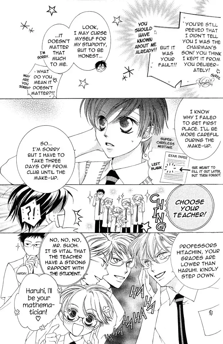 Ouran High School Host Club Chapter 17 9